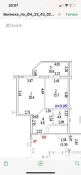 1-к квартира, на длительный срок, 50м2, 10/23 этаж