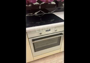 1-к квартира, на длительный срок, 43м2, 4/17 этаж