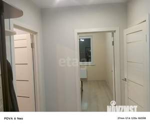 2-к квартира, на длительный срок, 42м2, 9/12 этаж