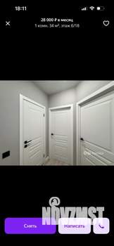 1-к квартира, на длительный срок, 34м2, 6/18 этаж