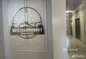 1-к квартира, на длительный срок, 30м2, 6/24 этаж