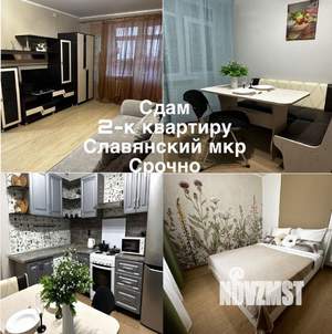 2-к квартира, на длительный срок, 42м2, 2/6 этаж