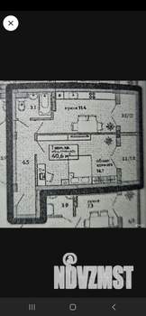 1-к квартира, на длительный срок, 40м2, 1/3 этаж