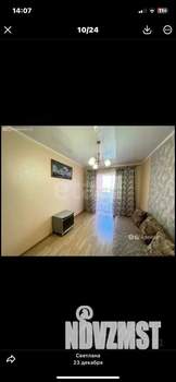 2-к квартира, на длительный срок, 69м2, 2/6 этаж