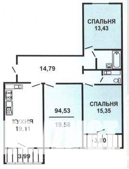 2-к квартира, на длительный срок, 70м2, 14/14 этаж