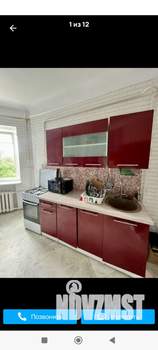1-к квартира, на длительный срок, 40м2, 4/5 этаж