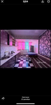 2-к квартира, на длительный срок, 69м2, 2/6 этаж