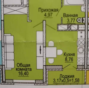 1-к квартира, на длительный срок, 34м2, 5/17 этаж