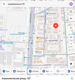 2-к квартира, на длительный срок, 45м2, 4/5 этаж