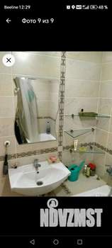 1-к квартира, на длительный срок, 36м2, 3/12 этаж