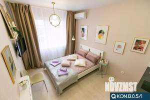 1-к квартира, посуточно, 24м2, 1/1 этаж