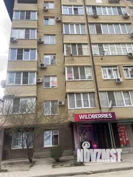 1-к квартира, на длительный срок, 33м2, 2/8 этаж