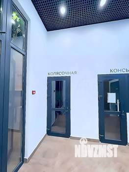 Студия квартира, посуточно, 21м2, 13/24 этаж