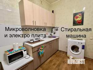1-к квартира, посуточно, 42м2, 3/7 этаж