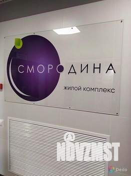 2-к квартира, на длительный срок, 50м2, 13/16 этаж