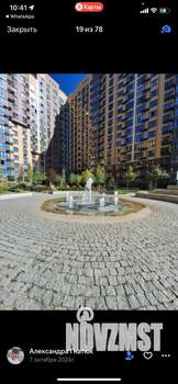 1-к квартира, на длительный срок, 39м2, 2/16 этаж