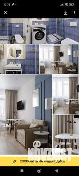 Студия квартира, на длительный срок, 29м2, 9/16 этаж