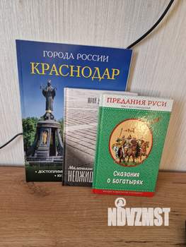 1-к квартира, посуточно, 36м2, 7/22 этаж