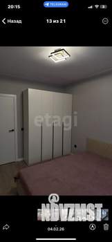 2-к квартира, на длительный срок, 58м2, 2/16 этаж