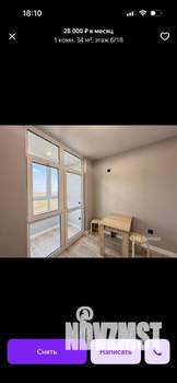 1-к квартира, на длительный срок, 34м2, 6/18 этаж