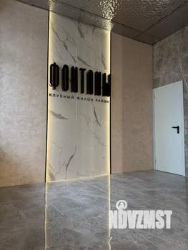 1-к квартира, на длительный срок, 30м2, 12/24 этаж