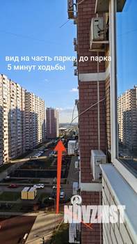 1-к квартира, на длительный срок, 40м2, 10/19 этаж