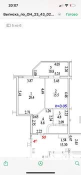 1-к квартира, на длительный срок, 50м2, 10/23 этаж