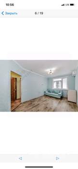 1-к квартира, на длительный срок, 33м2, 3/3 этаж