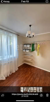 2-к квартира, на длительный срок, 48м2, 1/2 этаж