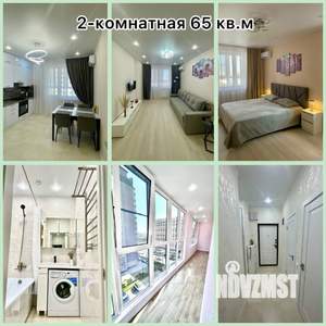 2-к квартира, на длительный срок, 65м2, 7/12 этаж
