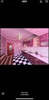 2-к квартира, на длительный срок, 69м2, 2/6 этаж