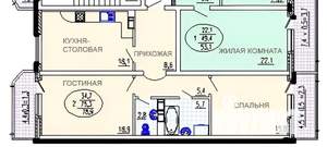 2-к квартира, на длительный срок, 84м2, 17/25 этаж