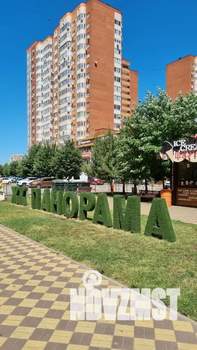 1-к квартира, посуточно, 40м2, 2/16 этаж