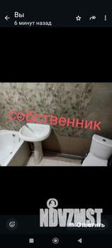 Студия квартира, на длительный срок, 23м2, 2/17 этаж