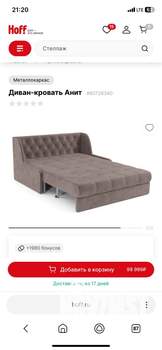 Студия квартира, на длительный срок, 25м2, 14/15 этаж