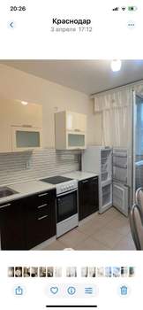 1-к квартира, на длительный срок, 30м2, 8/9 этаж