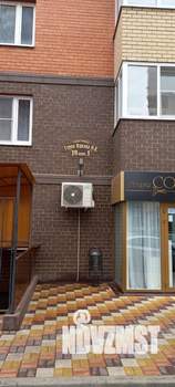 1-к квартира, на длительный срок, 40м2, 14/20 этаж