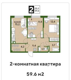 3-к квартира, на длительный срок, 59м2, 6/16 этаж