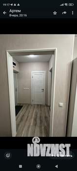 1-к квартира, на длительный срок, 30м2, 7/20 этаж