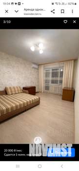 1-к квартира, на длительный срок, 31м2, 3/5 этаж