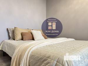 2-к квартира, посуточно, 60м2, 13/20 этаж