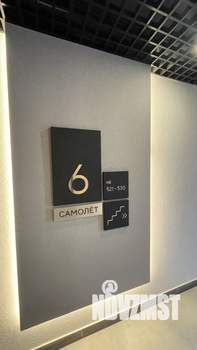 2-к квартира, на длительный срок, 48м2, 6/16 этаж