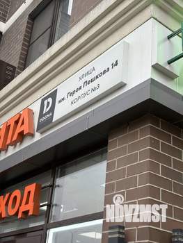 Студия квартира, на длительный срок, 26м2, 15/25 этаж