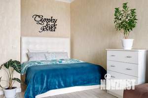 2-к квартира, посуточно, 46м2, 10/22 этаж