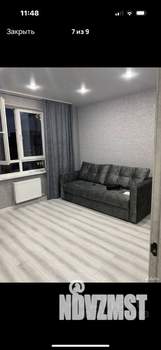 2-к квартира, на длительный срок, 43м2, 6/24 этаж