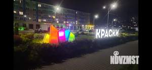 1-к квартира, посуточно, 39м2, 2/8 этаж