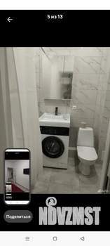 1-к квартира, на длительный срок, 37м2, 11/12 этаж