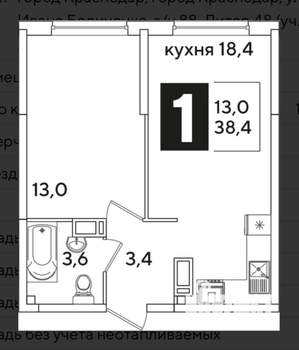 1-к квартира, на длительный срок, 38м2, 13/16 этаж