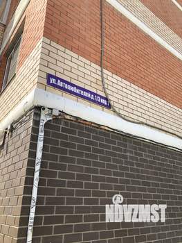 1-к квартира, на длительный срок, 42м2, 11/19 этаж