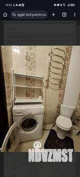 1-к квартира, на длительный срок, 32м2, 1/3 этаж